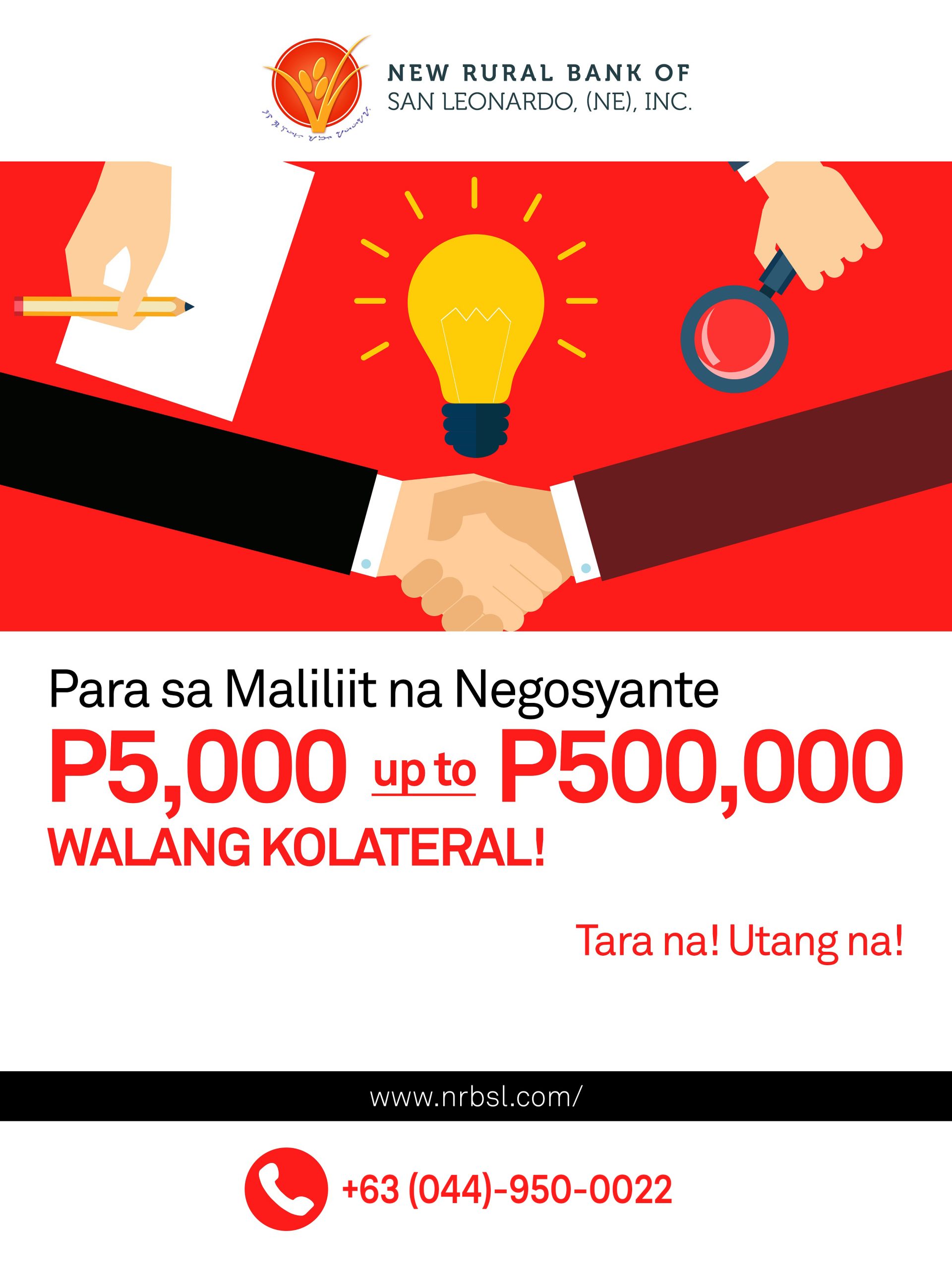 Loan Image